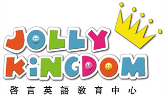 Jolly Kingdom English Learning Centre (Tin Hau)