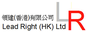 Lead Right (HK) Limited