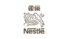 Nestle-Hong-Kong-Ltd