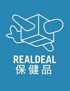 RealDealHK Limited