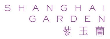 紫玉蘭 Shanghai Garden