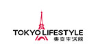 Tokyo-Lifestyle-%E6%9D%B1%E4%BA%AC%E7%94%9F%E6%B4%BB%E9%A4%A8