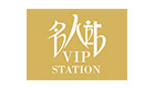 VIP-Station