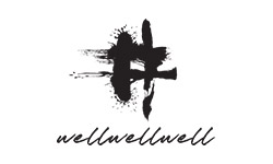 wellwellwell 井