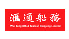 Wui-Tung-%28H.K.-%26-Macau%29-Shipping-Ltd