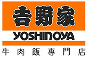 Yoshinoya Fast Food (HK) Ltd