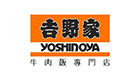 Yoshinoya-Fast-Food-%28HK%29-Ltd