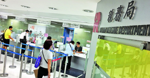 上年度稅收3414億創新高  3000打工皇帝貢獻百億