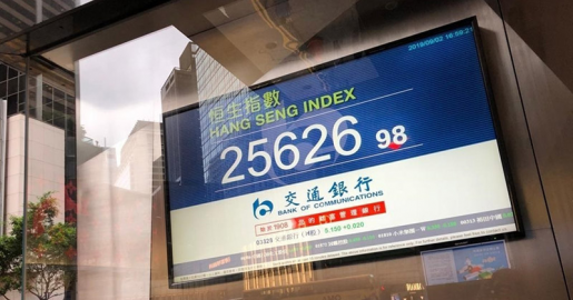 強積金季內勁蝕逾5萬  輸凸去年回報