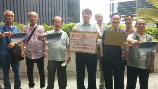 業界望改「豬肉佬」形象吸新血
