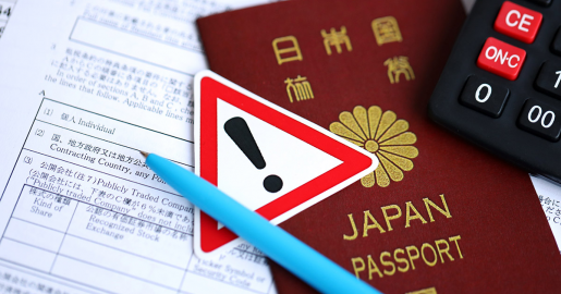 ​保險業提醒倘日本已發天災預警  旅遊保將不涵蓋此類預計出現狀況