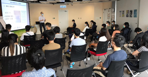 ​勞工處舉辦職業健康公開講座(10月19日)
