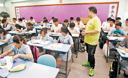 適齡學生人數減 中學教師入職難