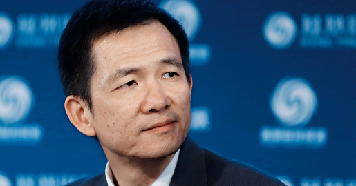 北大學者：共同富裕首要問題是實現教育公平