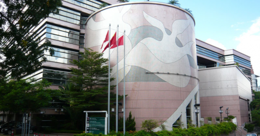 醫管局禁員工工作時玩Pokemon Go