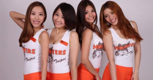 「波霸餐廳」Hooters 終落實7月中環開店