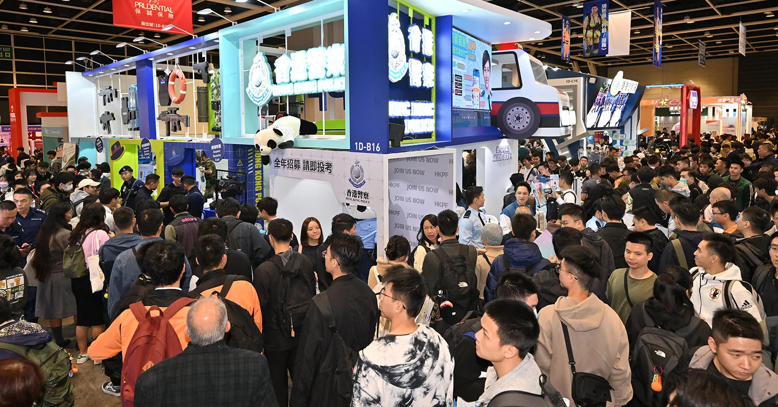 教育及職業博覽2026一月尾隆重登場 力拼追夢 成就解鎖 升學、就業資訊一站盡覽 教育及職業博覽2026一月尾隆重登場 力拼追夢 成就解鎖 升學、就業資訊一站盡覽