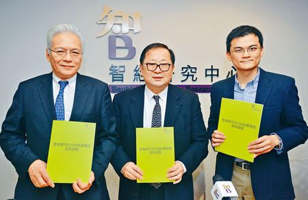 六成半青年不願北上就業