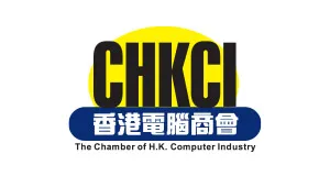 香港電腦通訊節